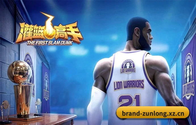 尊龙凯时网站 APP 界面